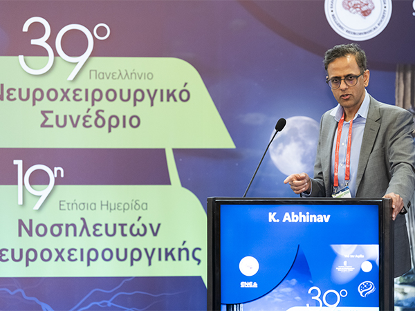 Mr Abhinav as guest of honour at the 39th PanHellenic Neurosurgery Meeting 11th to 14th June 2026