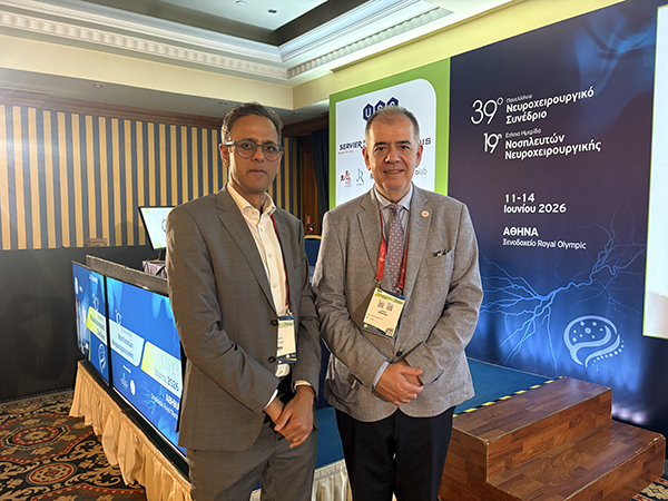 Mr Abhinav as guest of honour at the 39th PanHellenic Neurosurgery Meeting 11th to 14th June 2026